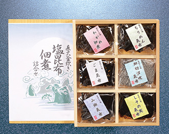 塩昆布・佃煮6品詰合せ