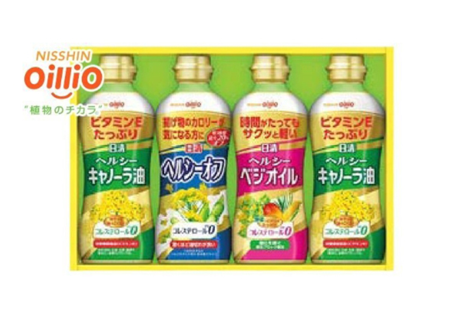 日清オイリオ ヘルシーオイルギフト