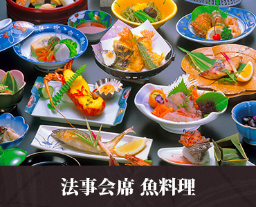 仕出しセンターおがた